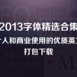 香港6合和彩什么时候开码