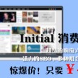 香港澳门6合开彩开奖直播软件功能